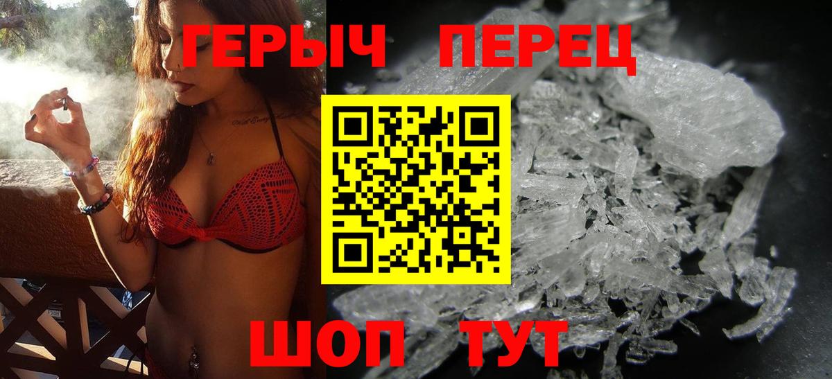 Канабис Кушва