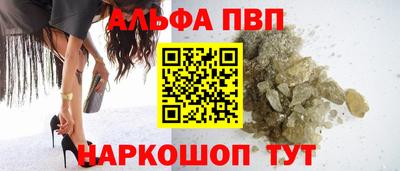 экстази Гусь-Хрустальный