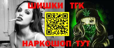 экстази Гусь-Хрустальный