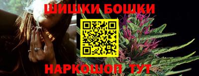 эйфоретик Гусиноозёрск