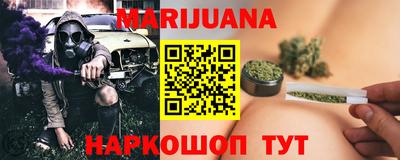 альфа пвп VHQ Гусев