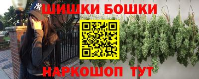 эйфоретик Гусиноозёрск