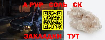 экстази Гусь-Хрустальный