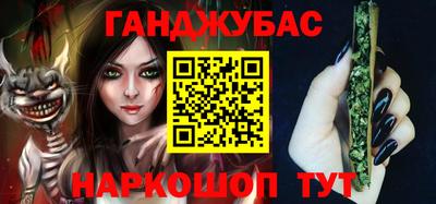 эйфоретик Гусиноозёрск