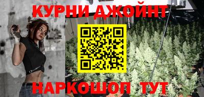 экстази Гусь-Хрустальный