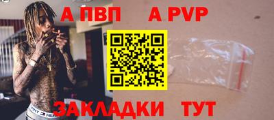 экстази Гусь-Хрустальный