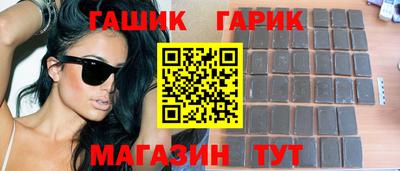 альфа пвп VHQ Гусев