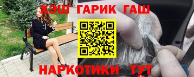 экстази Гусь-Хрустальный