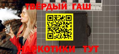 экстази Гусь-Хрустальный